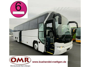 Turystyczny autobus Neoplan Tourliner/N 2216 SHDL/Cityliner/Euro 6: zdjęcie 1