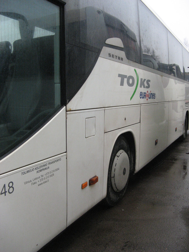 Turystyczny autobus SETRA S 415 GT-HD: zdjęcie 15