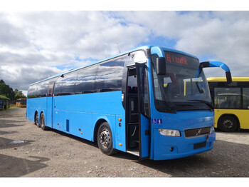 Podmiejski autobus Volvo 9700 S B12M Euro 5: zdjęcie 1