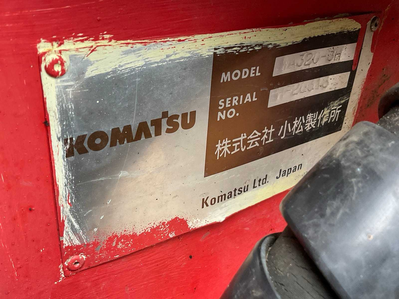 Ładowarka kołowa 1996 KOMATSU WH320-3H WHEEL LOADER
