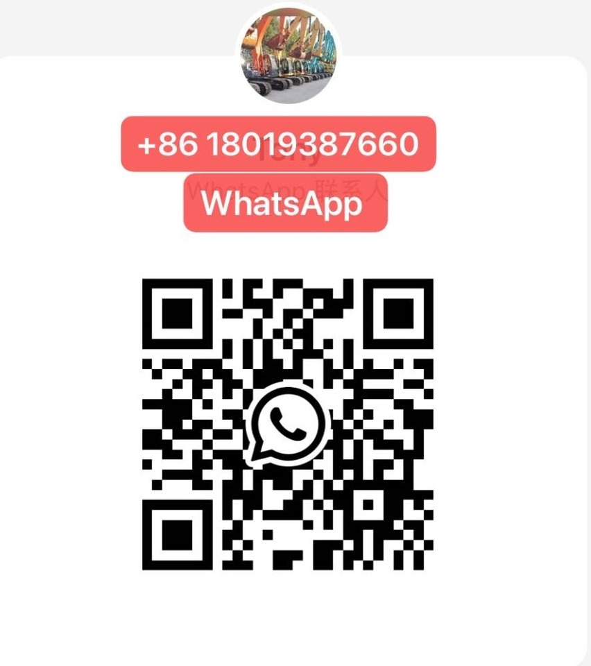 Ładowarka kołowa CAT 966 H