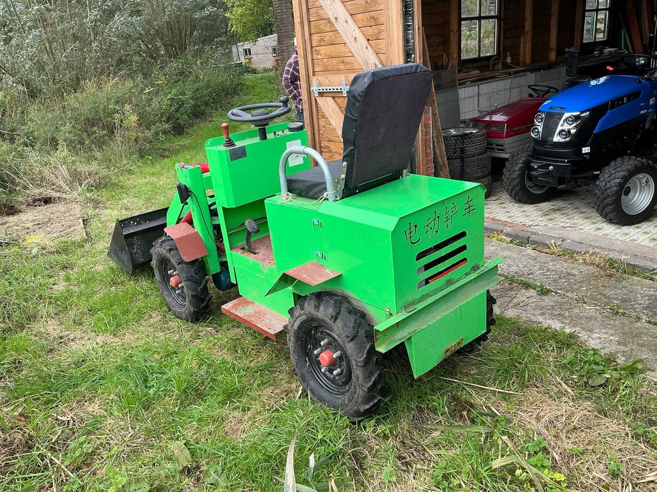 Ładowarka kołowa JPC ME18 SHOVEL