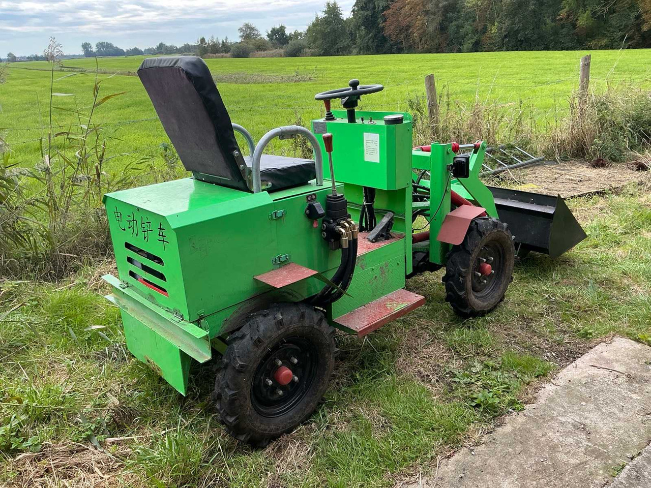 Ładowarka kołowa JPC ME18 SHOVEL