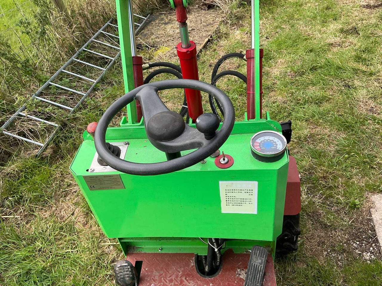 Ładowarka kołowa JPC ME18 SHOVEL