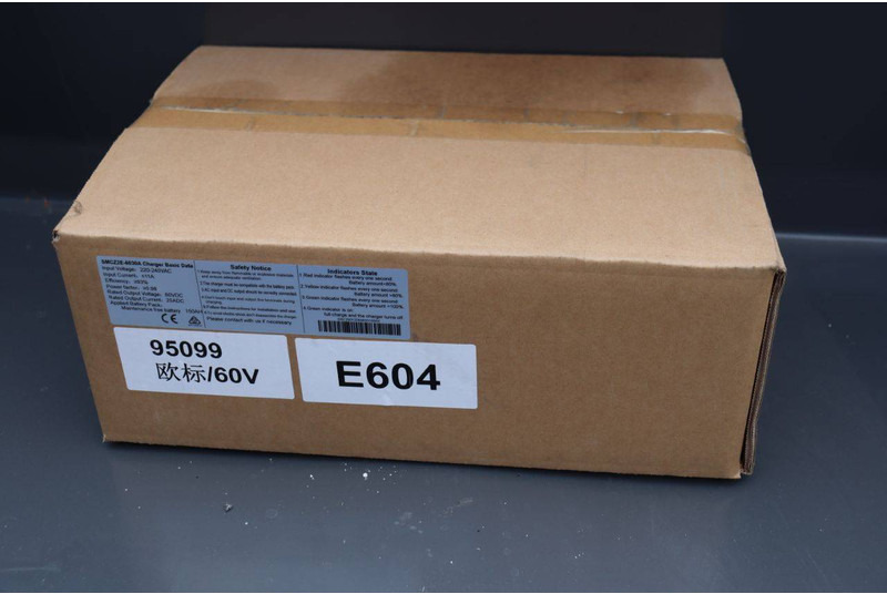 Ładowarka kołowa V-tech E604