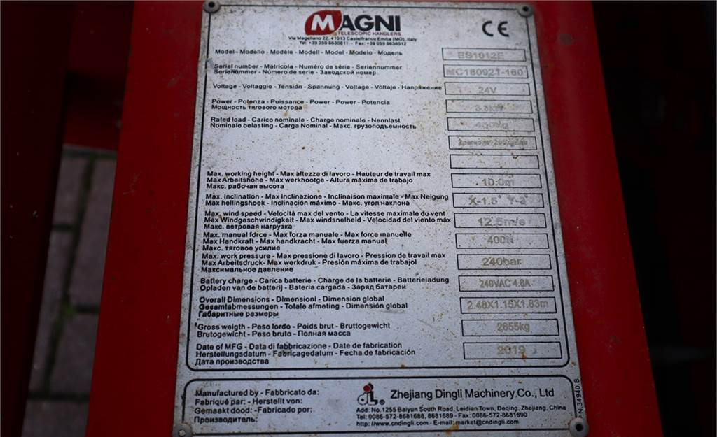 Podnośnik nożycowy Magni ES1012E Valid inspection, *Guarantee! Electric, 10: zdjęcie 16