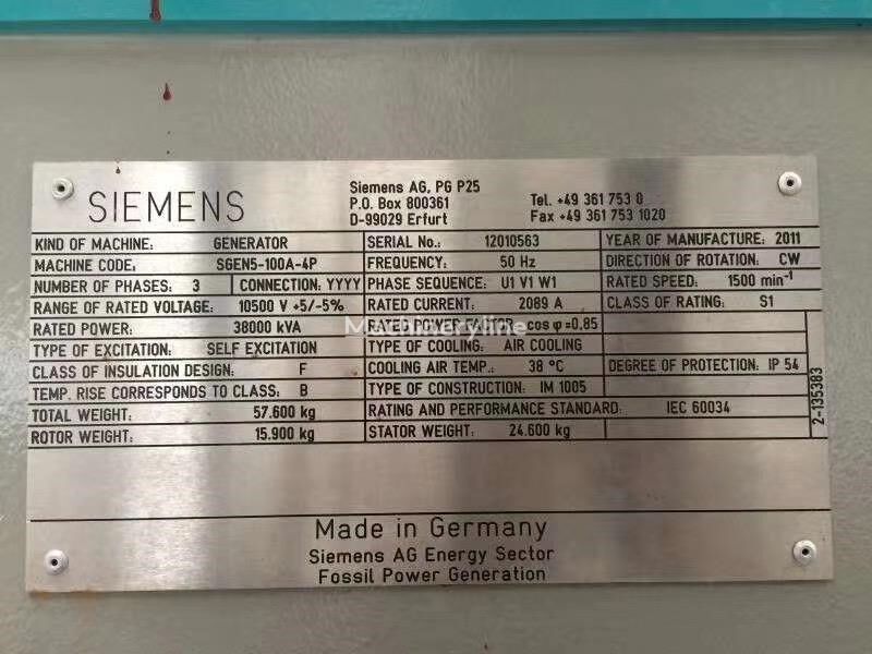 Nowy Maszyna drążąca New Siemens SST-400: zdjęcie 5