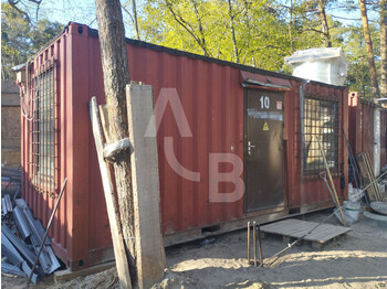 Wyposażenie garażu/ Warsztatów Household container (buitinis konteineris): zdjęcie 1
