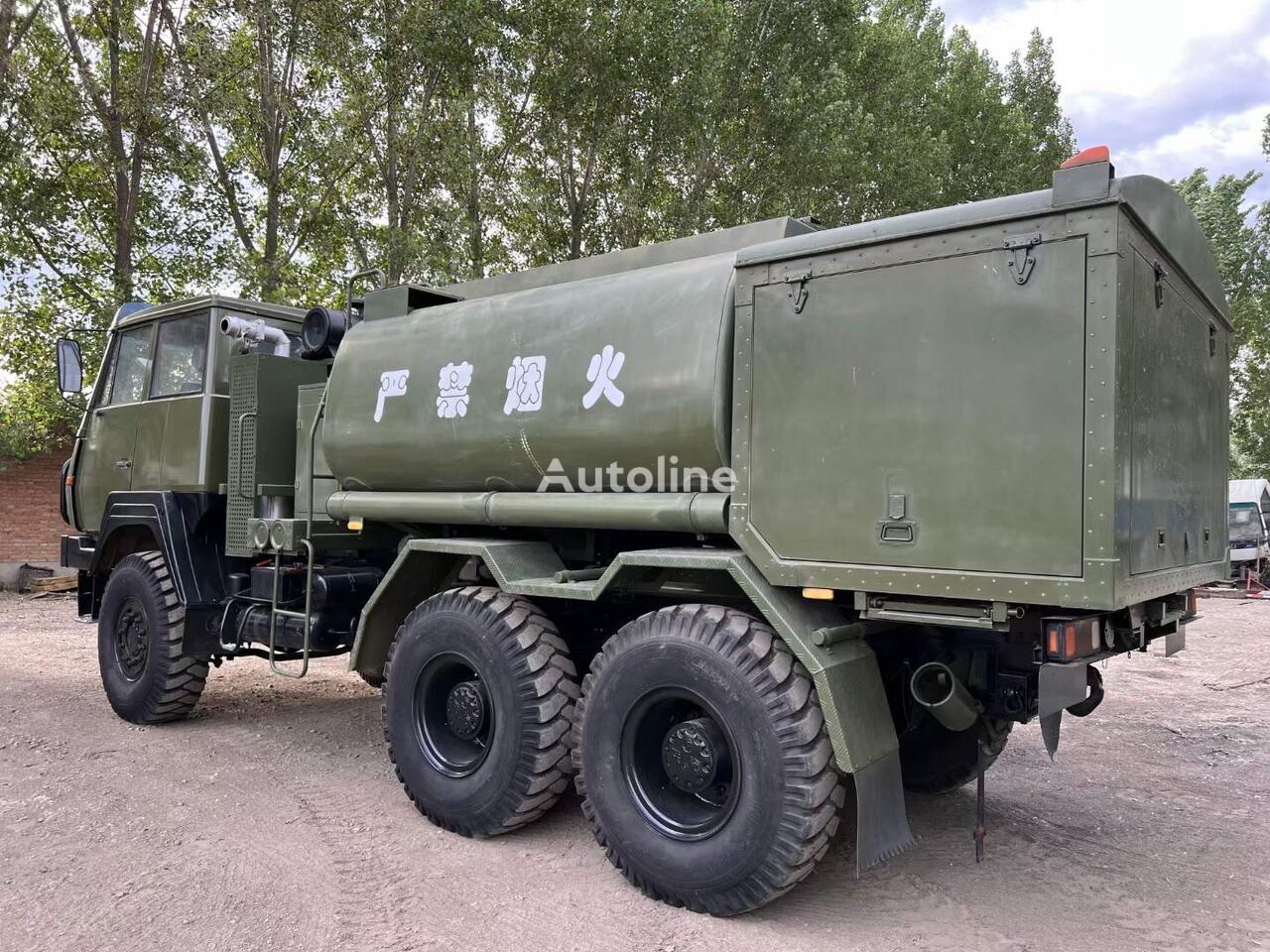 Samochód ciężarowy cysterna dla transportowania paliwa SX2190M fuel tank truck 6x6 all drive all terrain: zdjęcie 4