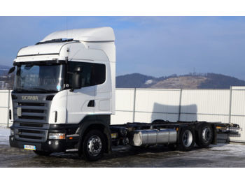 Samochód ciężarowy plandeka Scania R420 Fahrgestell 7,50 m * EURO 5 * Topzustand!: zdjęcie 1