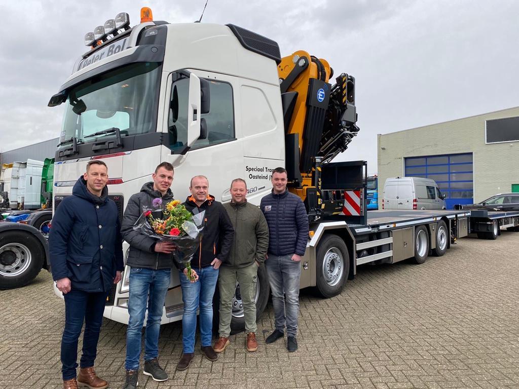 Used Truck Point BV undefined: zdjęcie 16