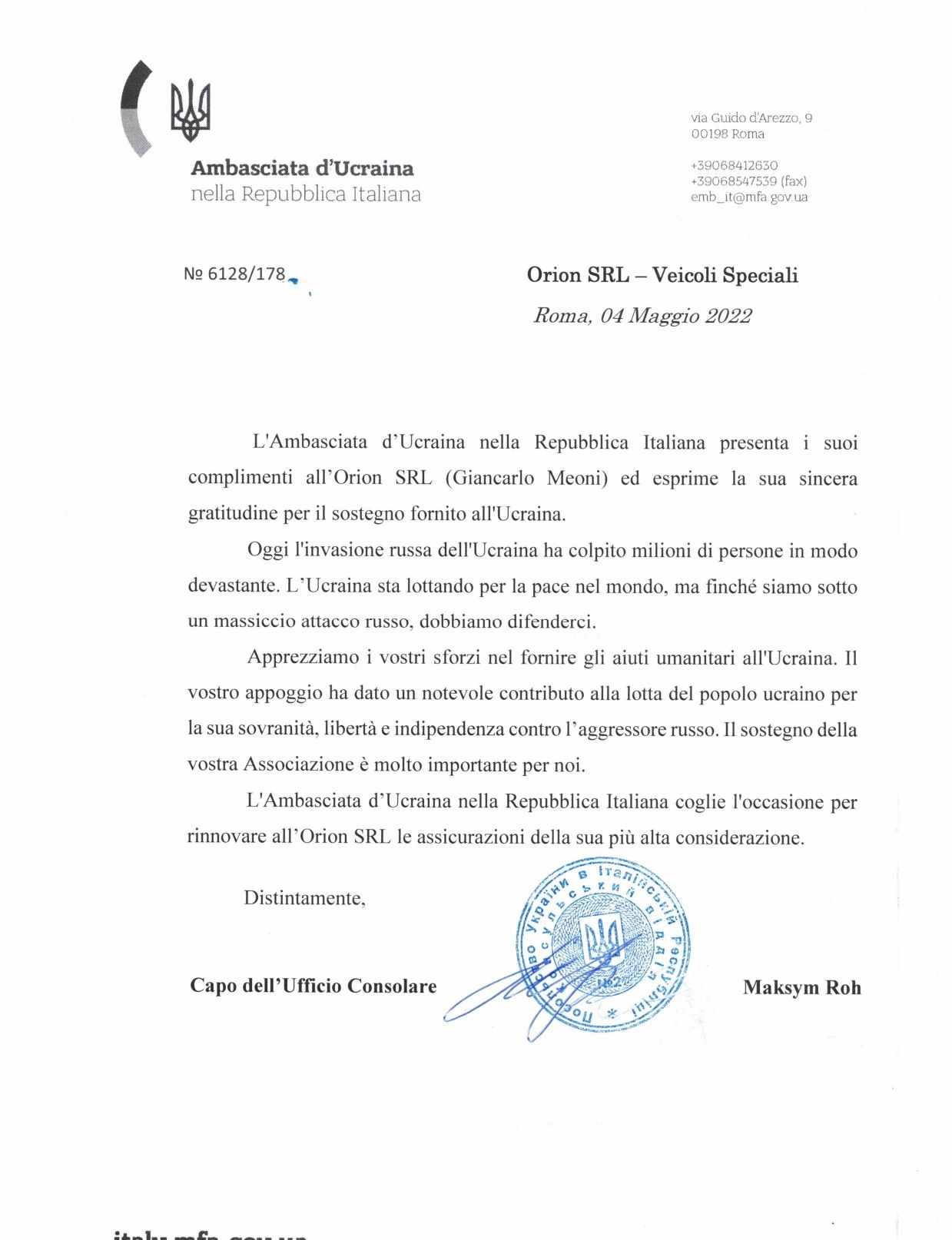 ORION AMBULANZE usato undefined: zdjęcie 6