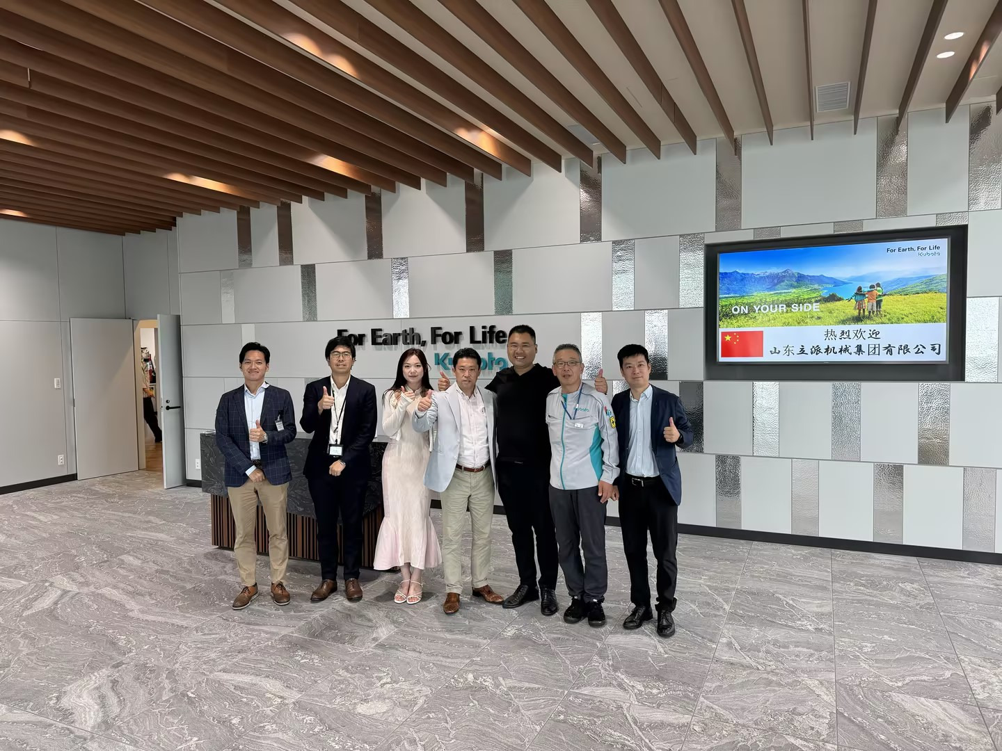 Shandong Rippa Machinery Group Co., Ltd. undefined: zdjęcie 2