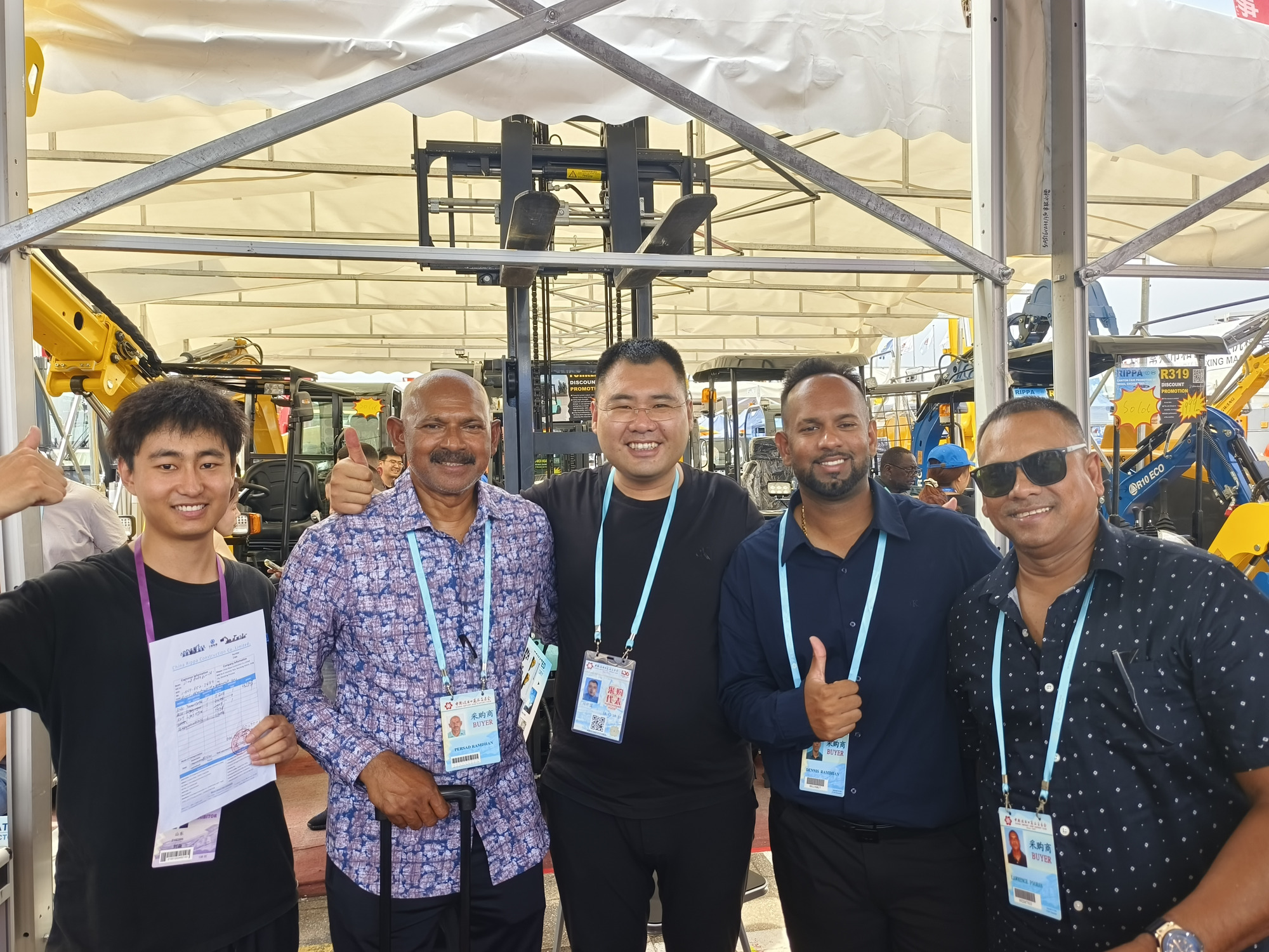 Shandong Rippa Machinery Group Co., Ltd. undefined: zdjęcie 4