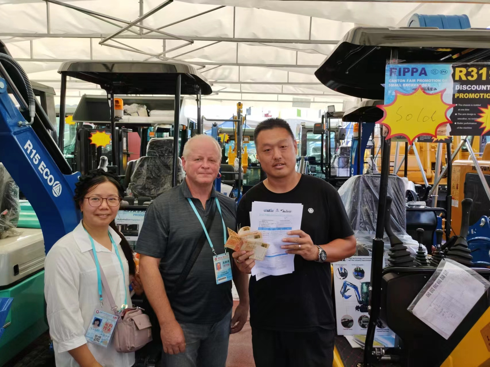 Shandong Rippa Machinery Group Co., Ltd. undefined: zdjęcie 5