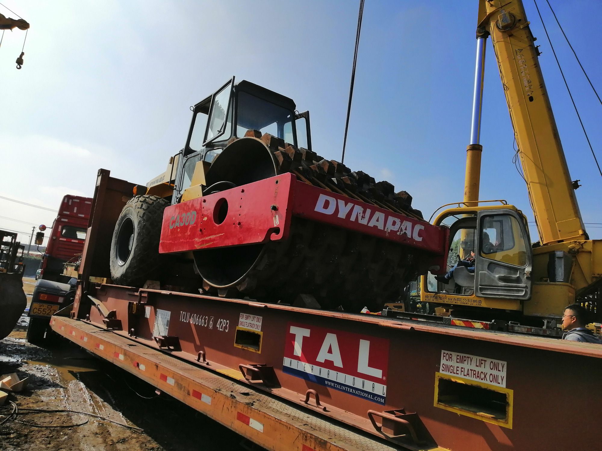SHANGHAI XUANXIN MACHINERY Co.,LTD undefined: zdjęcie 31