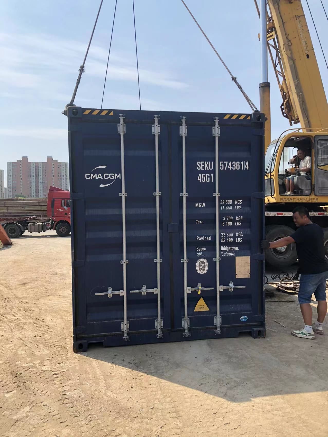 SHANGHAI XUANXIN MACHINERY Co.,LTD undefined: zdjęcie 21