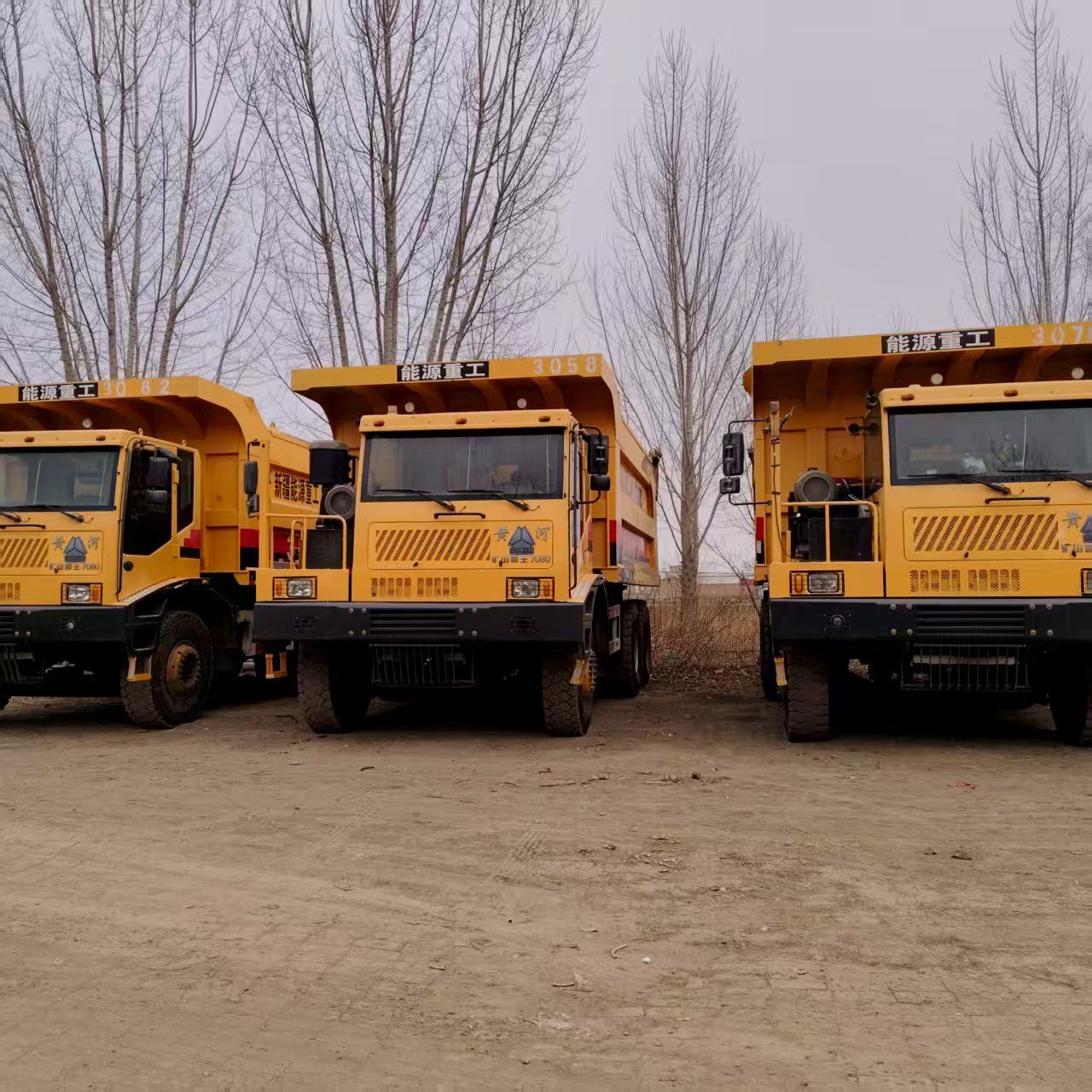 SHANGHAI XUANXIN MACHINERY Co.,LTD undefined: zdjęcie 44