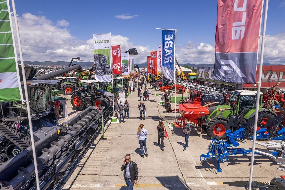 BATA AGRO undefined: zdjęcie 2