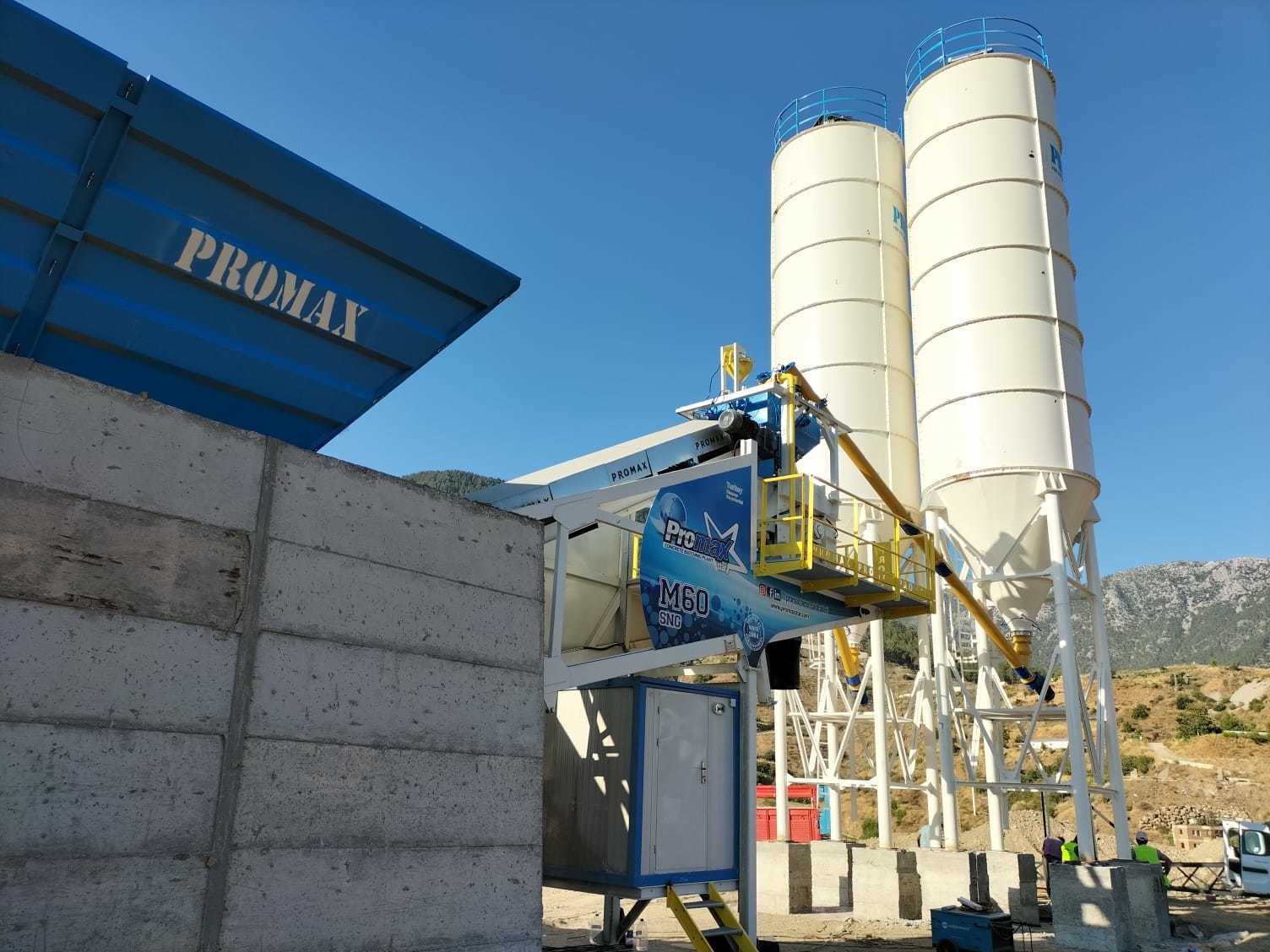 PROMAX Concrete Batching Plants undefined: zdjęcie 28