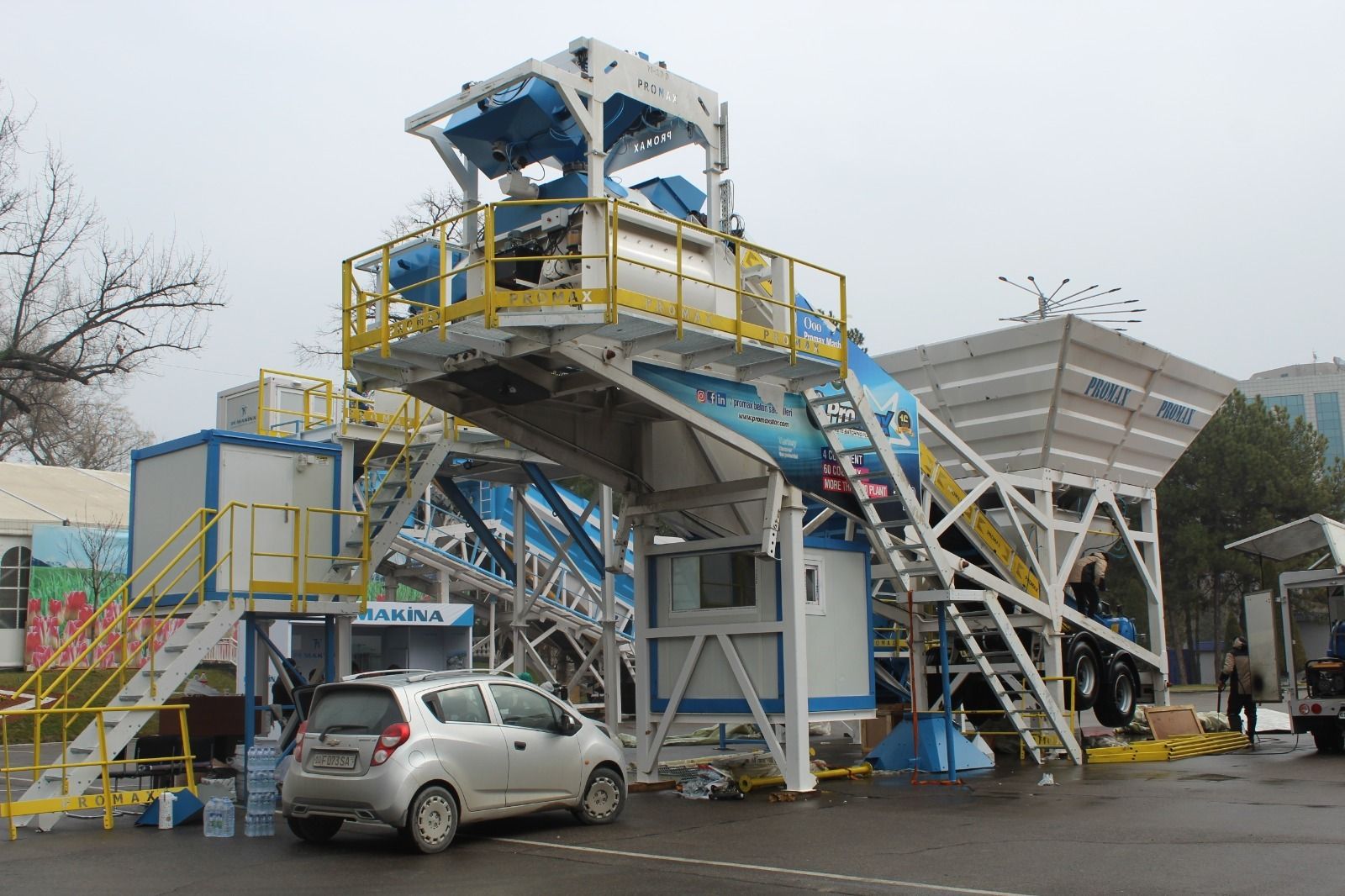 PROMAX Concrete Batching Plants undefined: zdjęcie 40