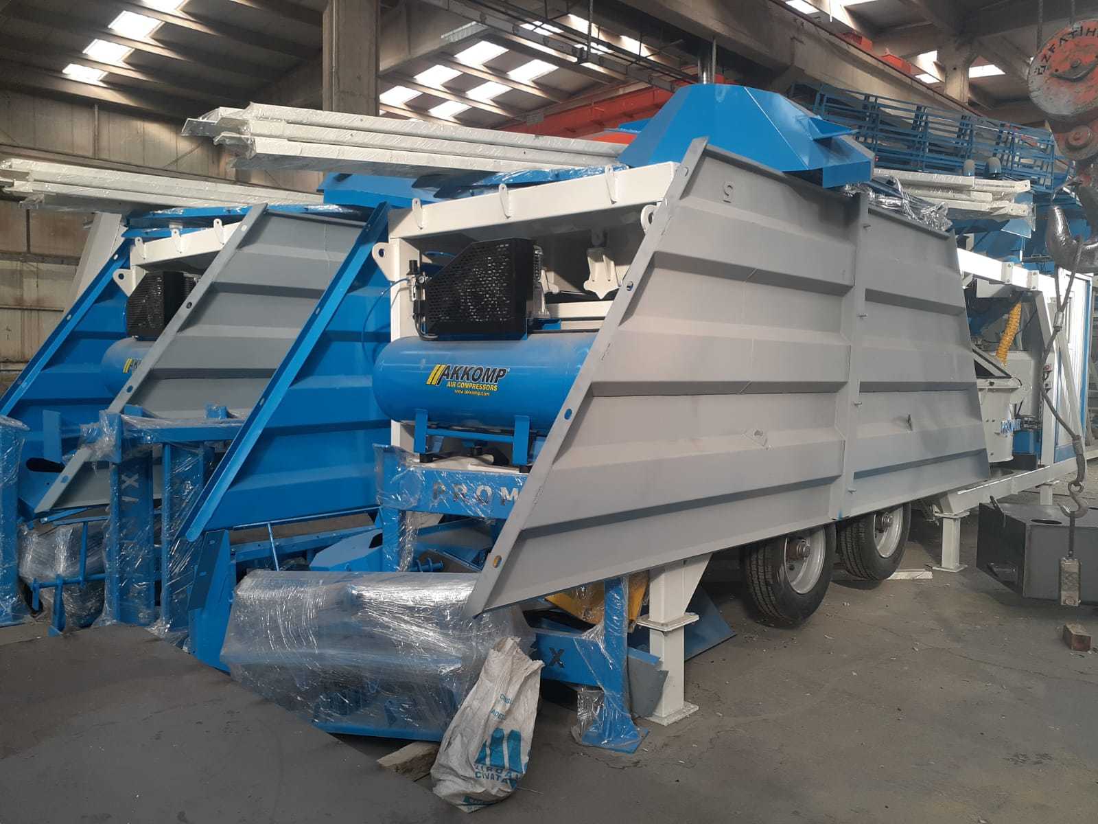 PROMAX Concrete Batching Plants undefined: zdjęcie 22