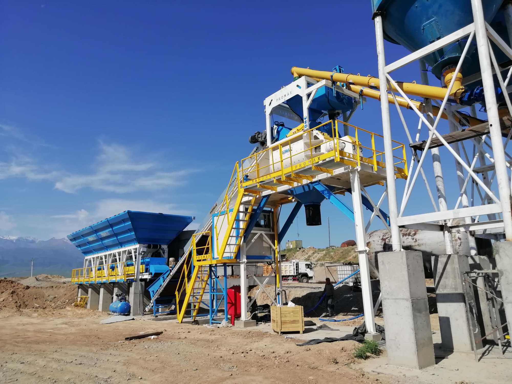 PROMAX Concrete Batching Plants undefined: zdjęcie 17