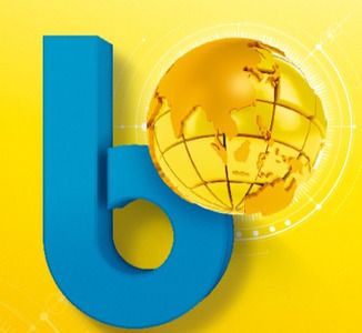 Bauma CHINA 2026