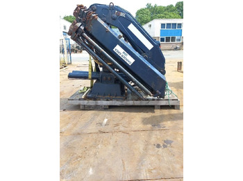 Żuraw przeładunkowy