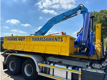 Urządzenie hakowe/ Bramowe