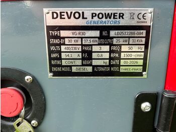 Generator budowlany DEVOL POWER VG-R30: zdjęcie 3 Generator budowlany DEVOL POWER VG-R30: zdjęcie 3