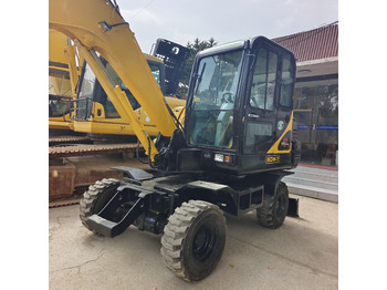 Koparka kołowa HYUNDAI