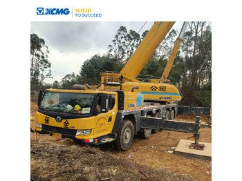 Żuraw/ Dźwig XCMG