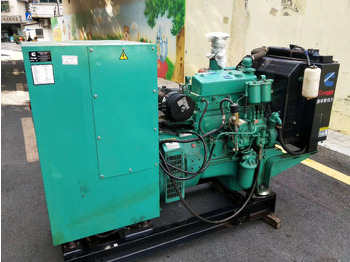 Generator budowlany CUMMINS