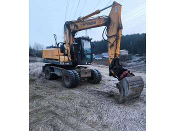 Koparka kołowa HYUNDAI