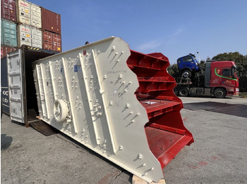 Przesiewacz KINGLINK