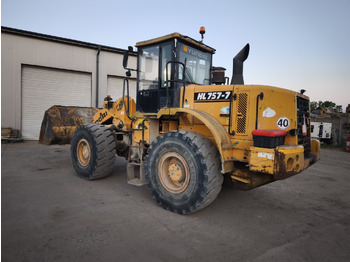 Ładowarka kołowa HYUNDAI 757-7: zdjęcie 4 Ładowarka kołowa HYUNDAI 757-7: zdjęcie 4