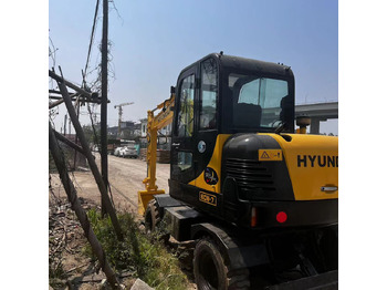 Koparka kołowa HYUNDAI
