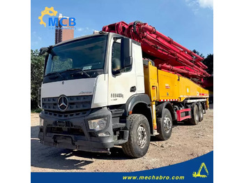 SANY SYM5449THBE SANY SYM5449THBE: zdjęcie 3 SANY SYM5449THBE SANY SYM5449THBE: zdjęcie 3