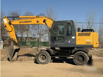 Koparka kołowa HYUNDAI