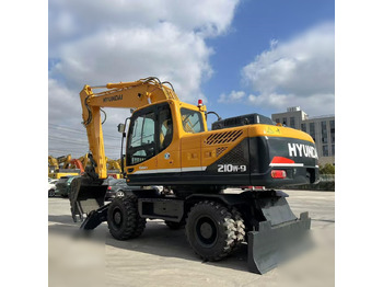 Koparka kołowa HYUNDAI