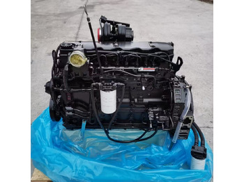 Silnik CUMMINS