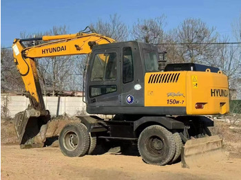 Koparka kołowa HYUNDAI