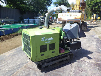 Rozdrabniacz do drewna