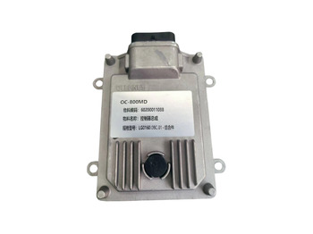 Skrzynia biegów i części