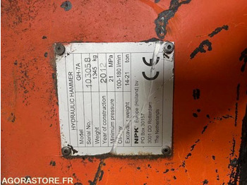 Młot hydrauliczny BRH NPK GH-7A 2012: zdjęcie 3