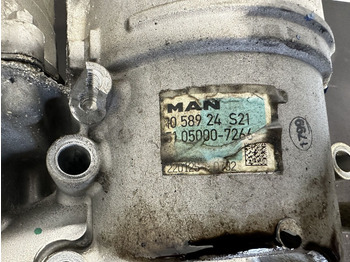 Silnik i części do Samochodów ciężarowych MAN with coolant: zdjęcie 3 Silnik i części do Samochodów ciężarowych MAN with coolant: zdjęcie 3