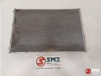 Układ chłodzenia CATERPILLAR