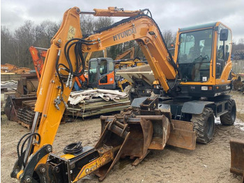Koparka kołowa HYUNDAI