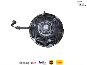 Układ chłodzenia DAF